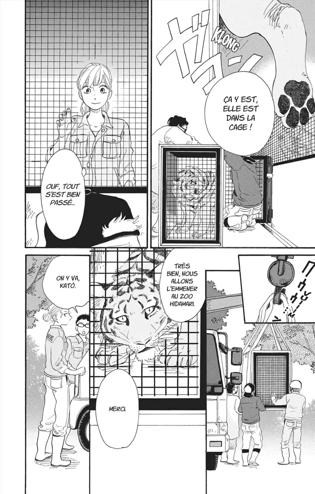 Une vie au zoo Volume 4 page 47