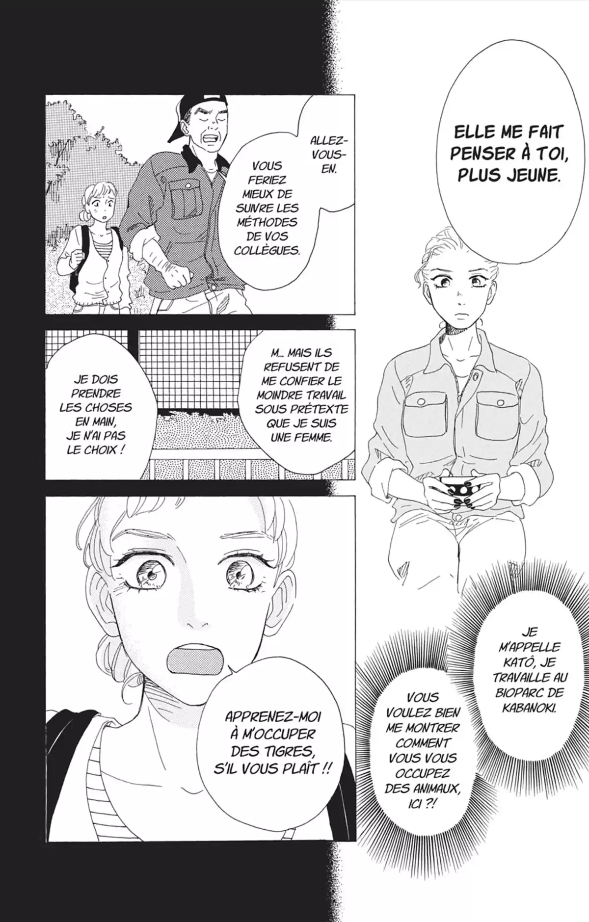 Une vie au zoo Volume 4 page 53