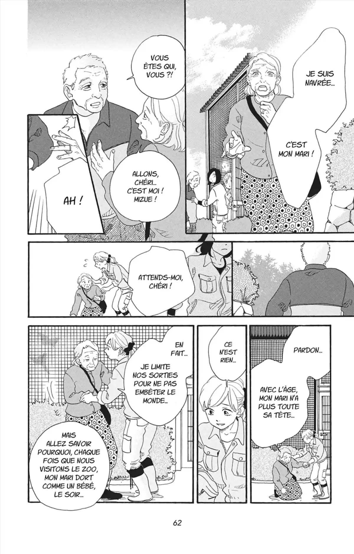 Une vie au zoo Volume 4 page 63