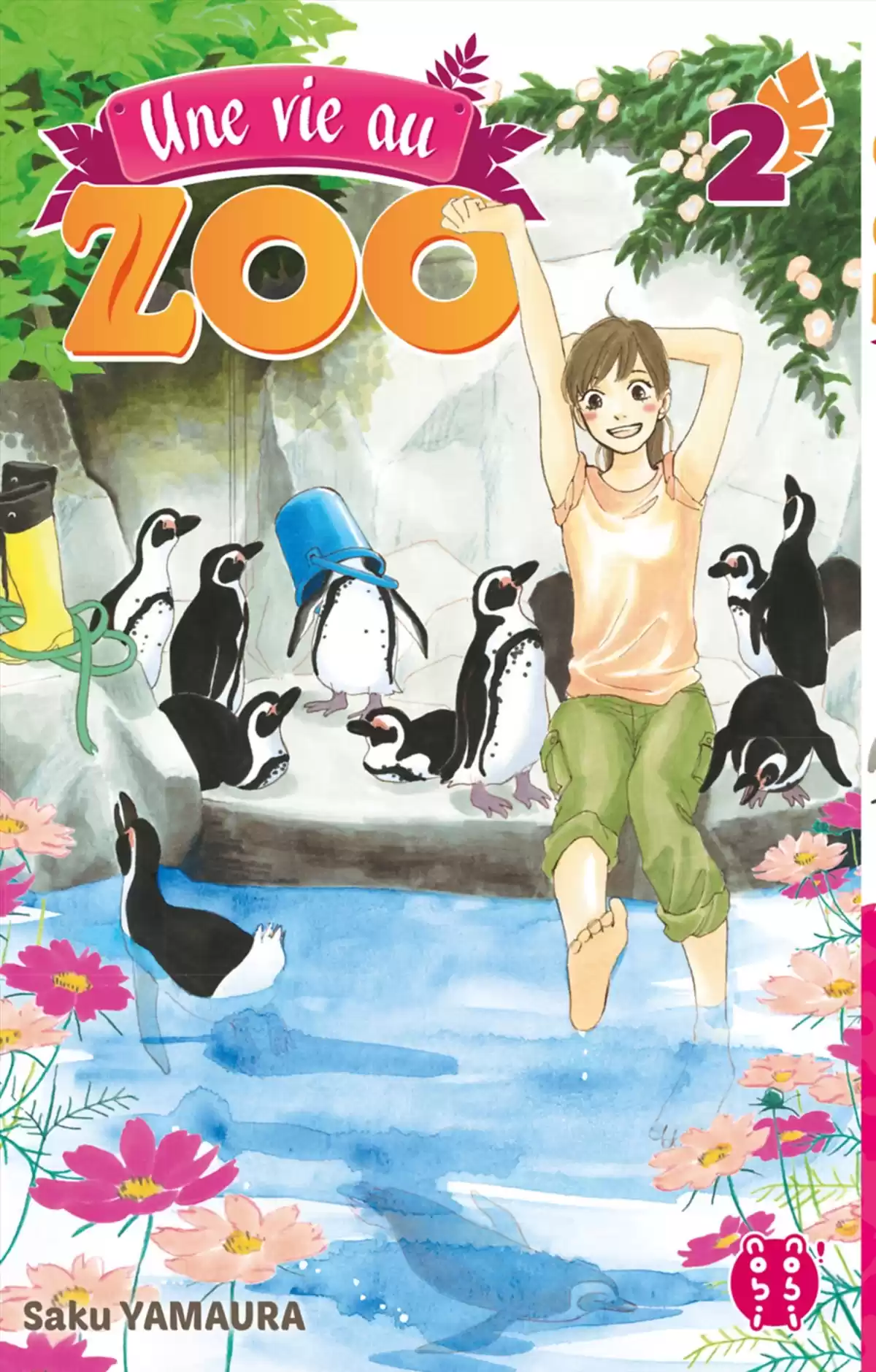 Une vie au zoo Volume 2 page 1