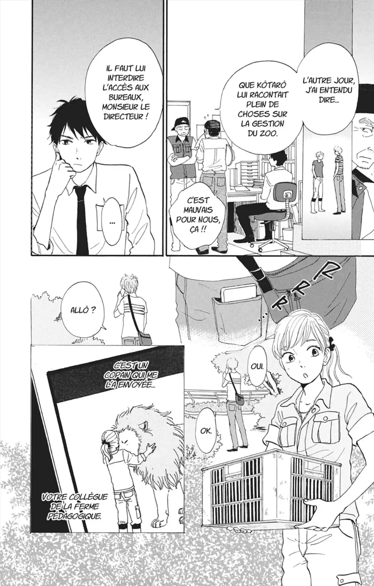Une vie au zoo Volume 2 page 122