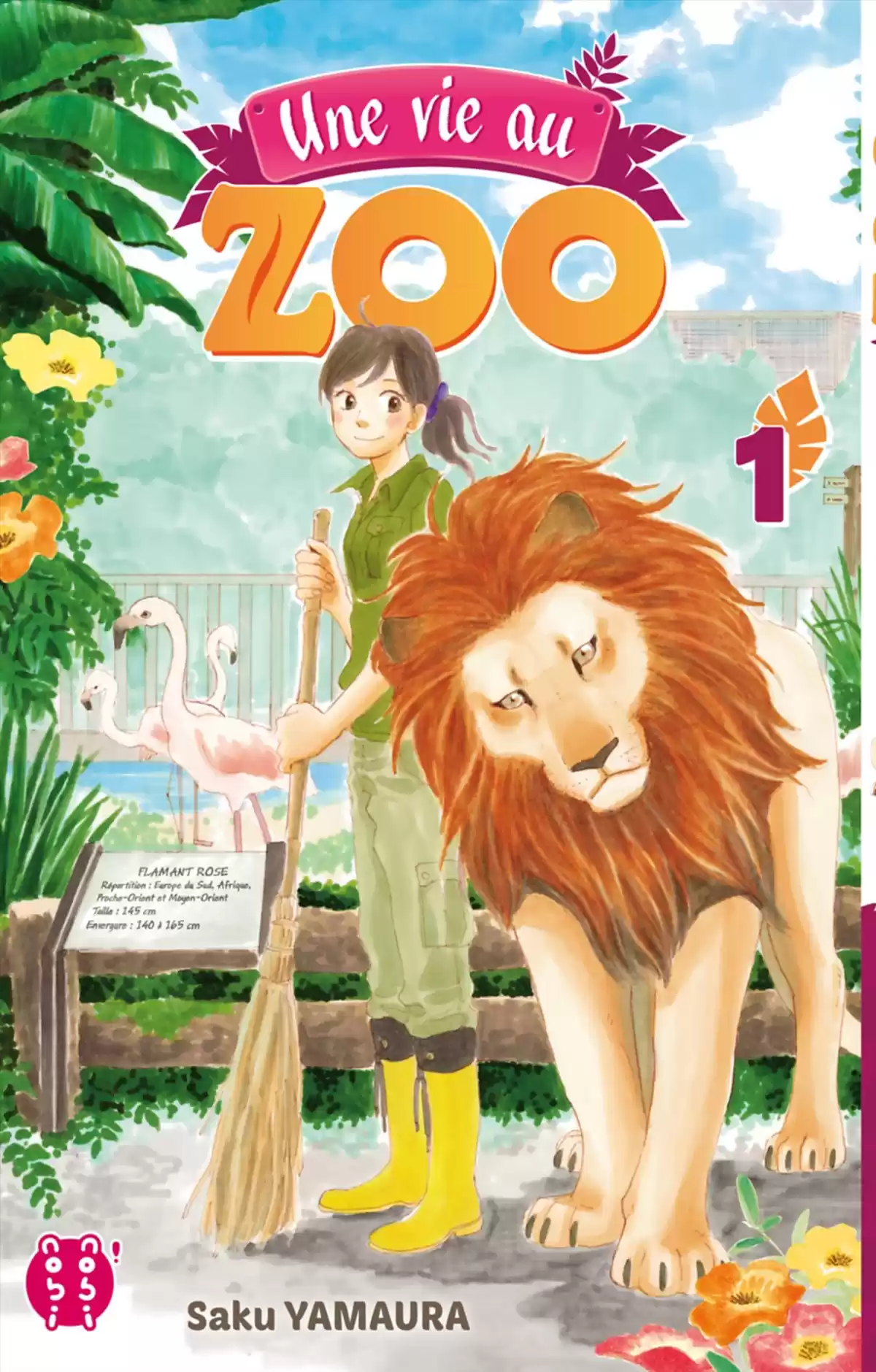 Une vie au zoo Volume 1 page 1