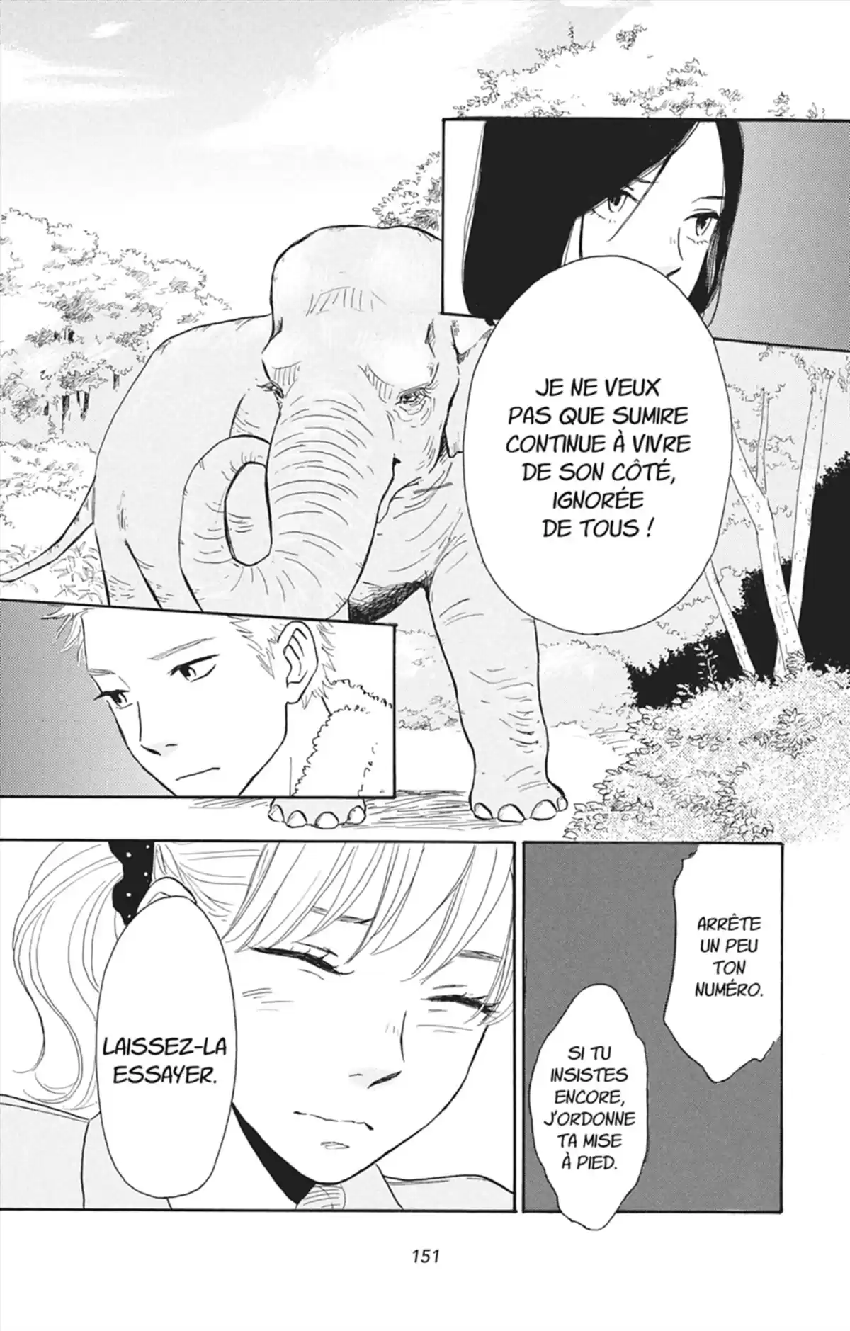 Une vie au zoo Volume 1 page 152