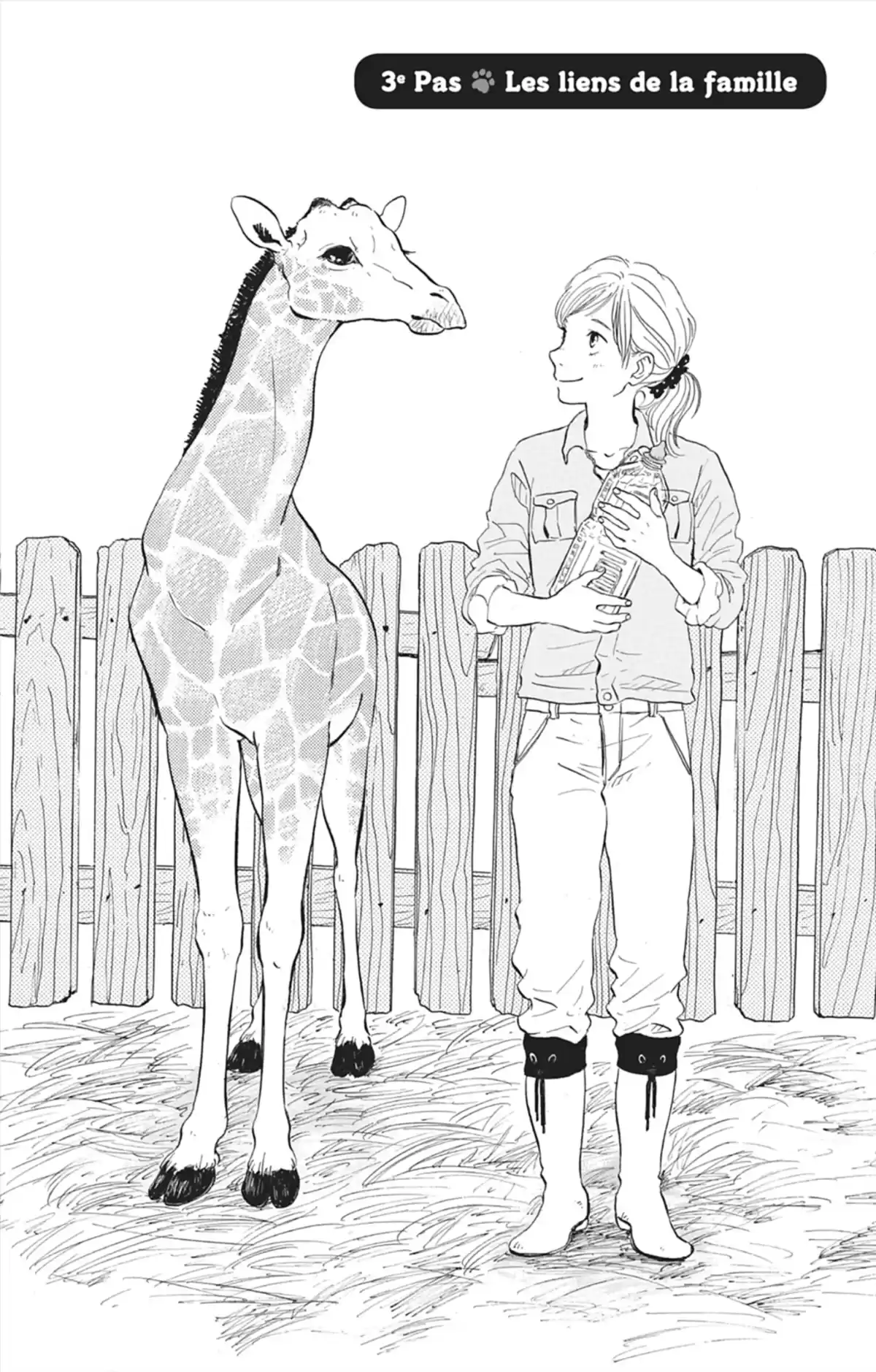 Une vie au zoo Volume 1 page 77