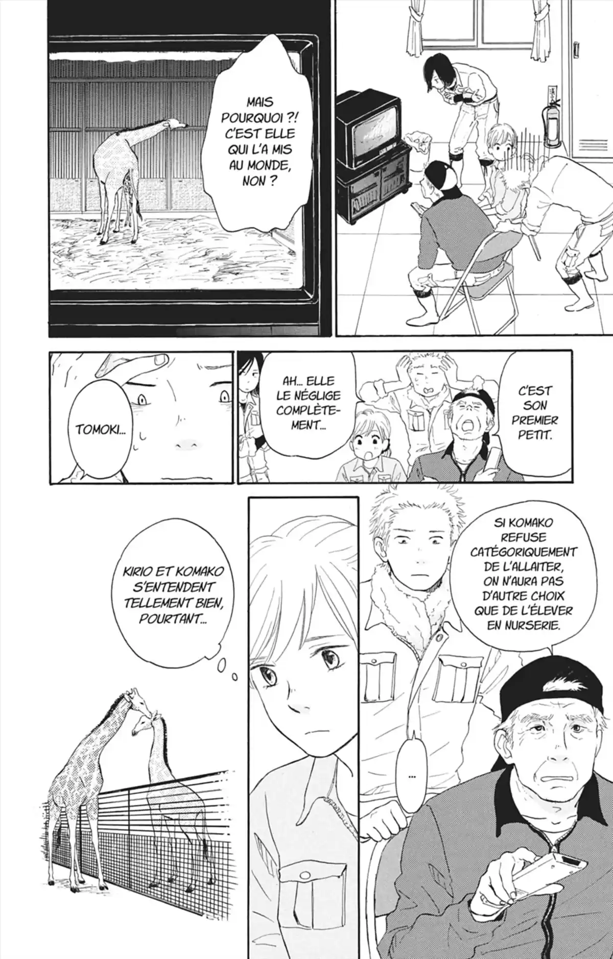 Une vie au zoo Volume 1 page 79