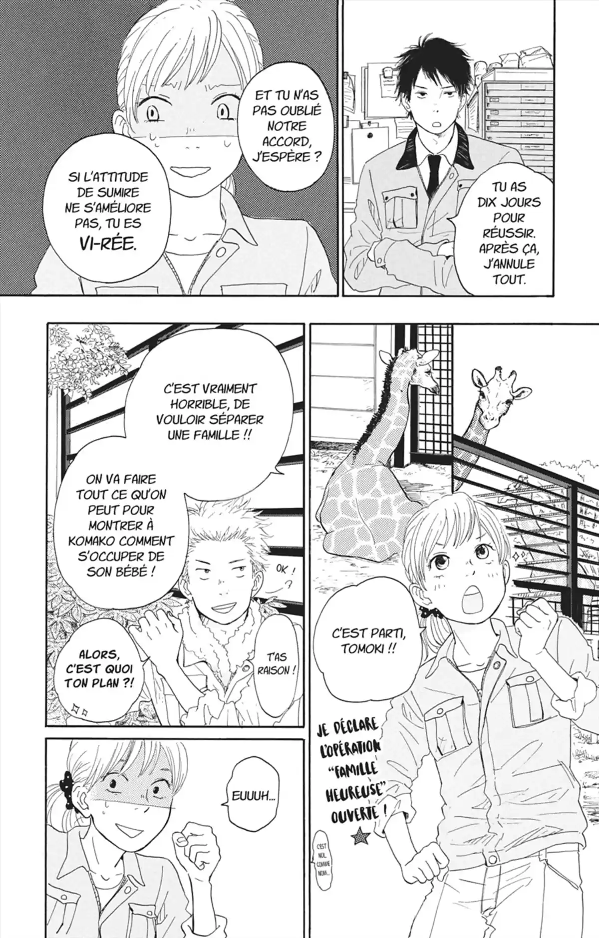 Une vie au zoo Volume 1 page 83
