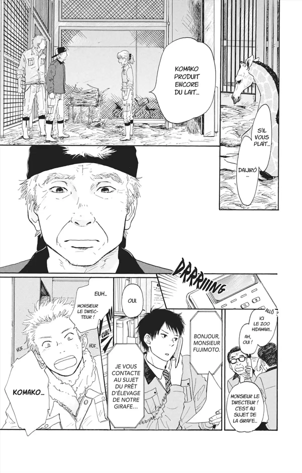 Une vie au zoo Volume 1 page 92