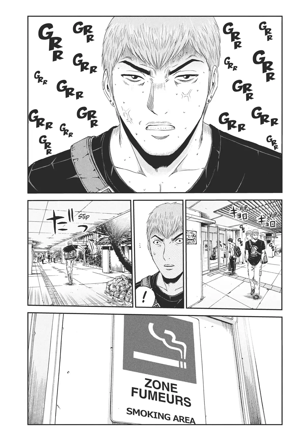 GTO – Paradise Lost Volume 9 page 45