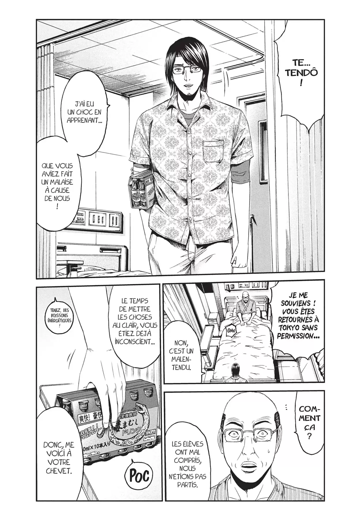 GTO – Paradise Lost Volume 10 page 34