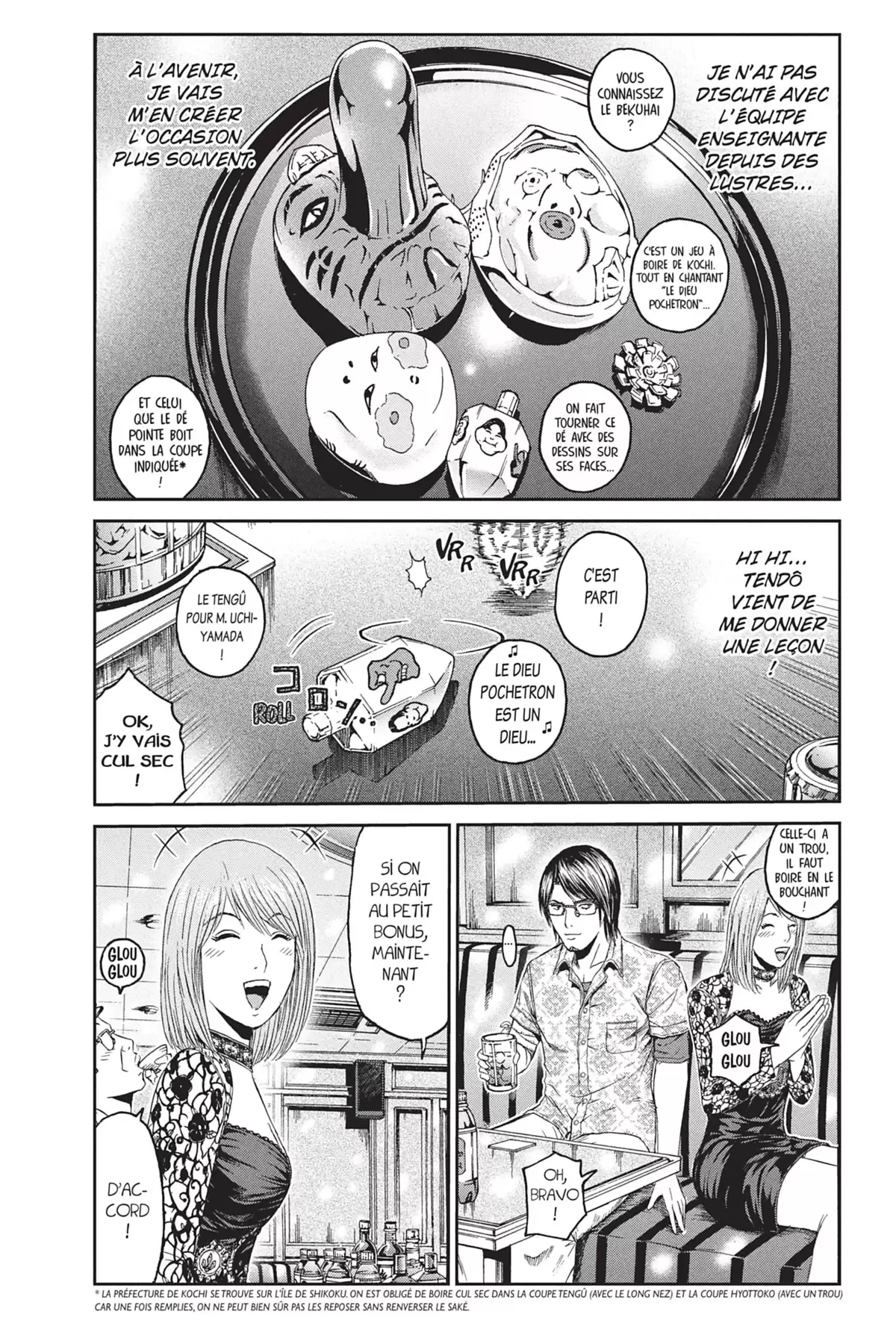 GTO – Paradise Lost Volume 10 page 40
