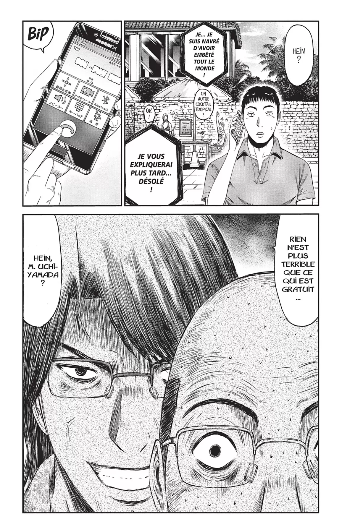 GTO – Paradise Lost Volume 10 page 49