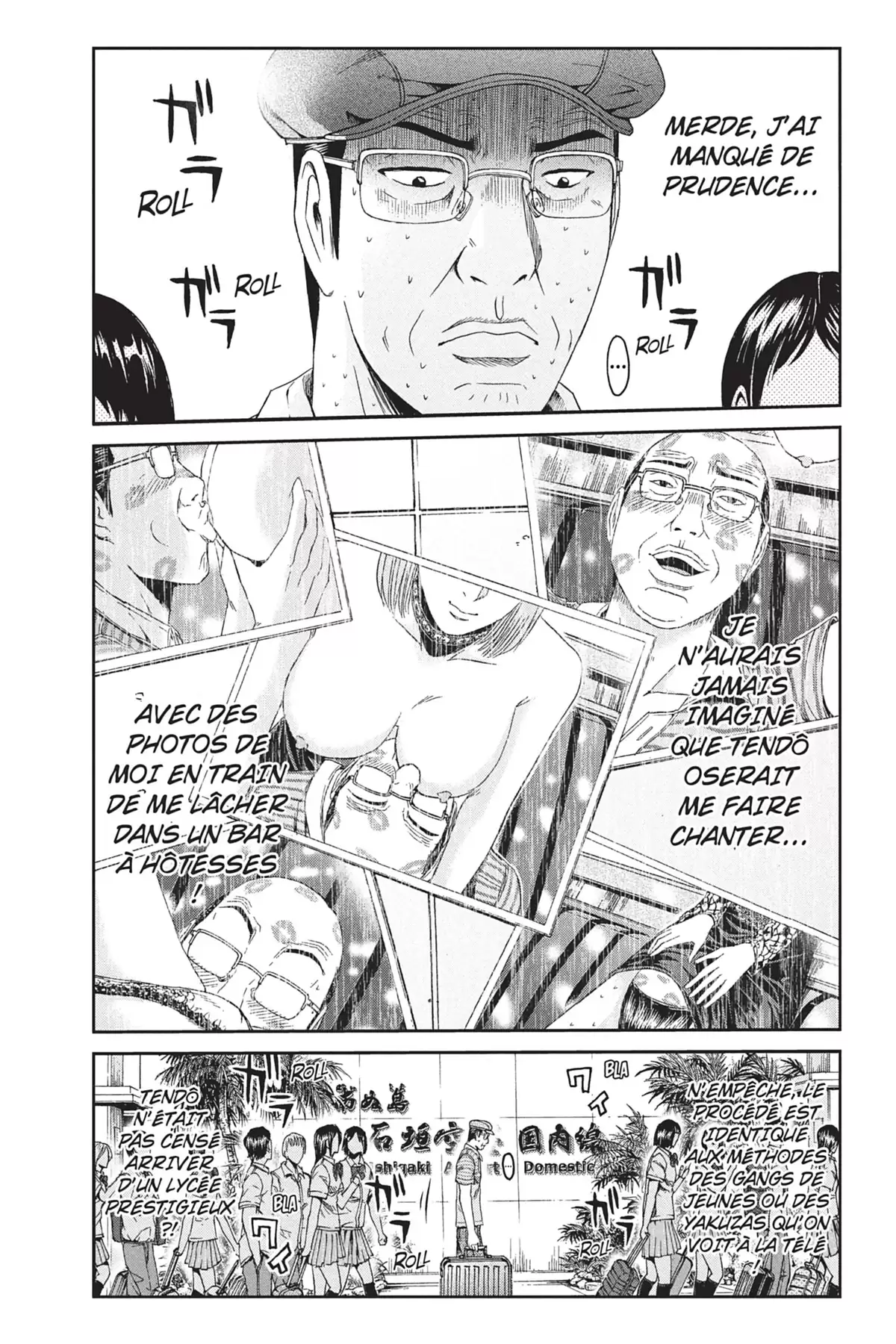 GTO – Paradise Lost Volume 10 page 54