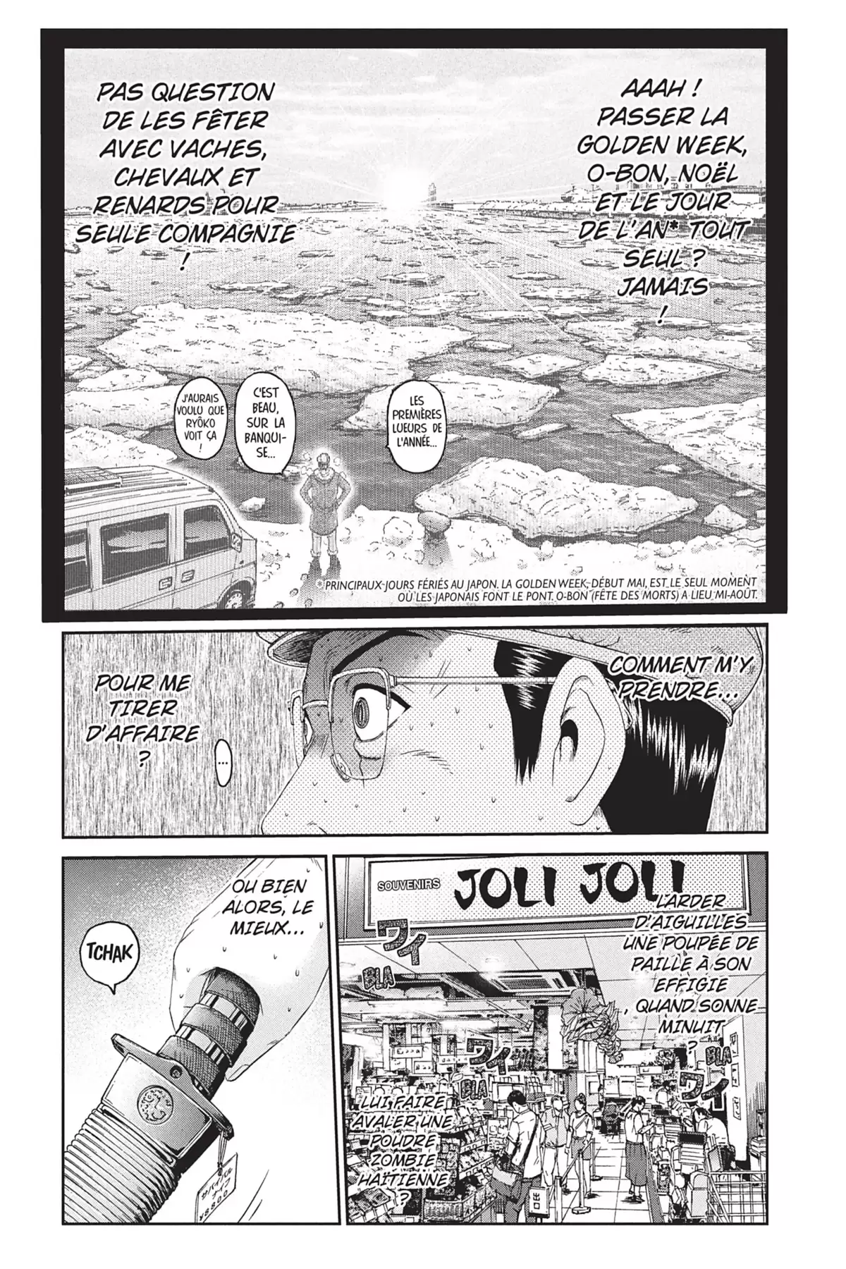 GTO – Paradise Lost Volume 10 page 58