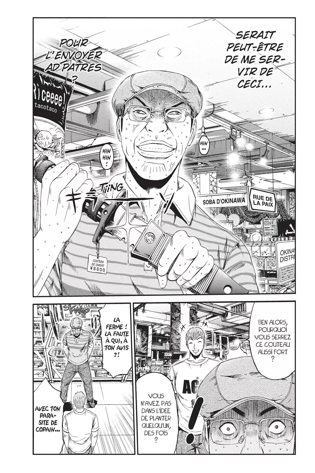 GTO – Paradise Lost Volume 10 page 59