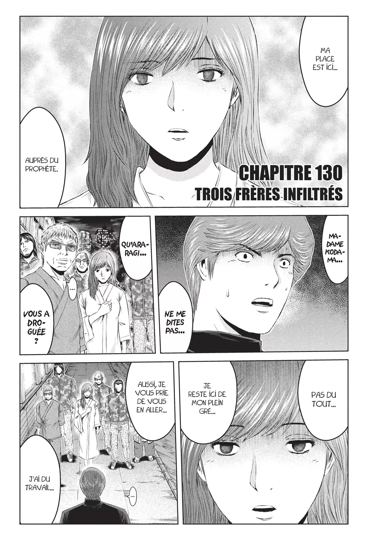 GTO – Paradise Lost Volume 16 page 26