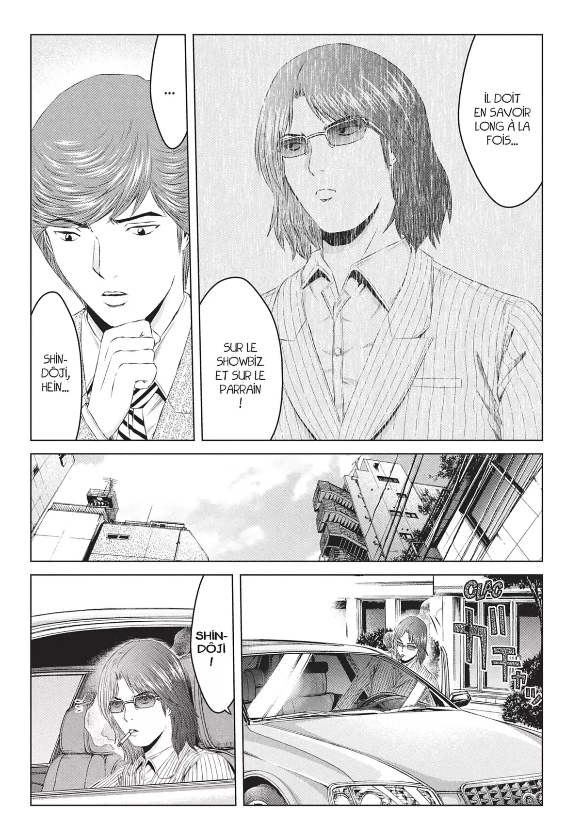 GTO – Paradise Lost Volume 16 page 34