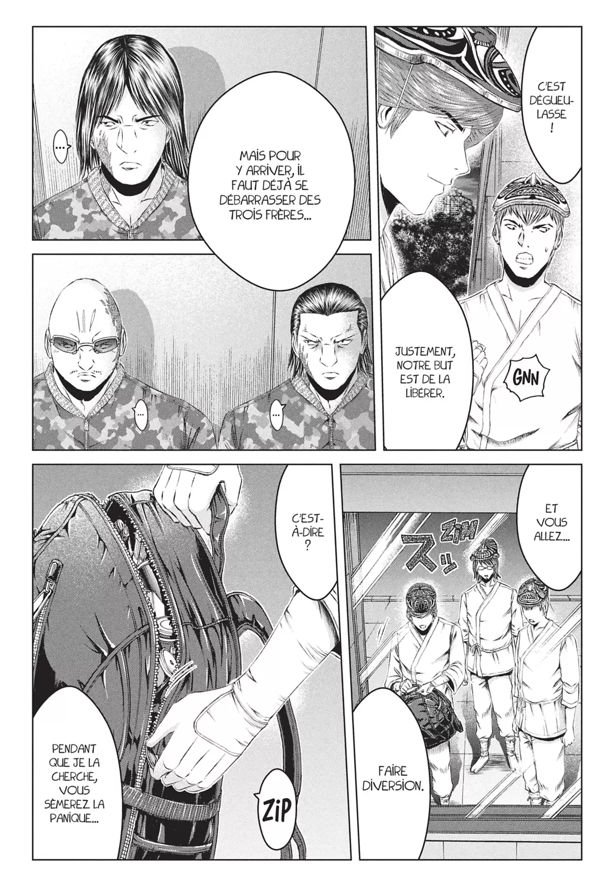 GTO – Paradise Lost Volume 16 page 47