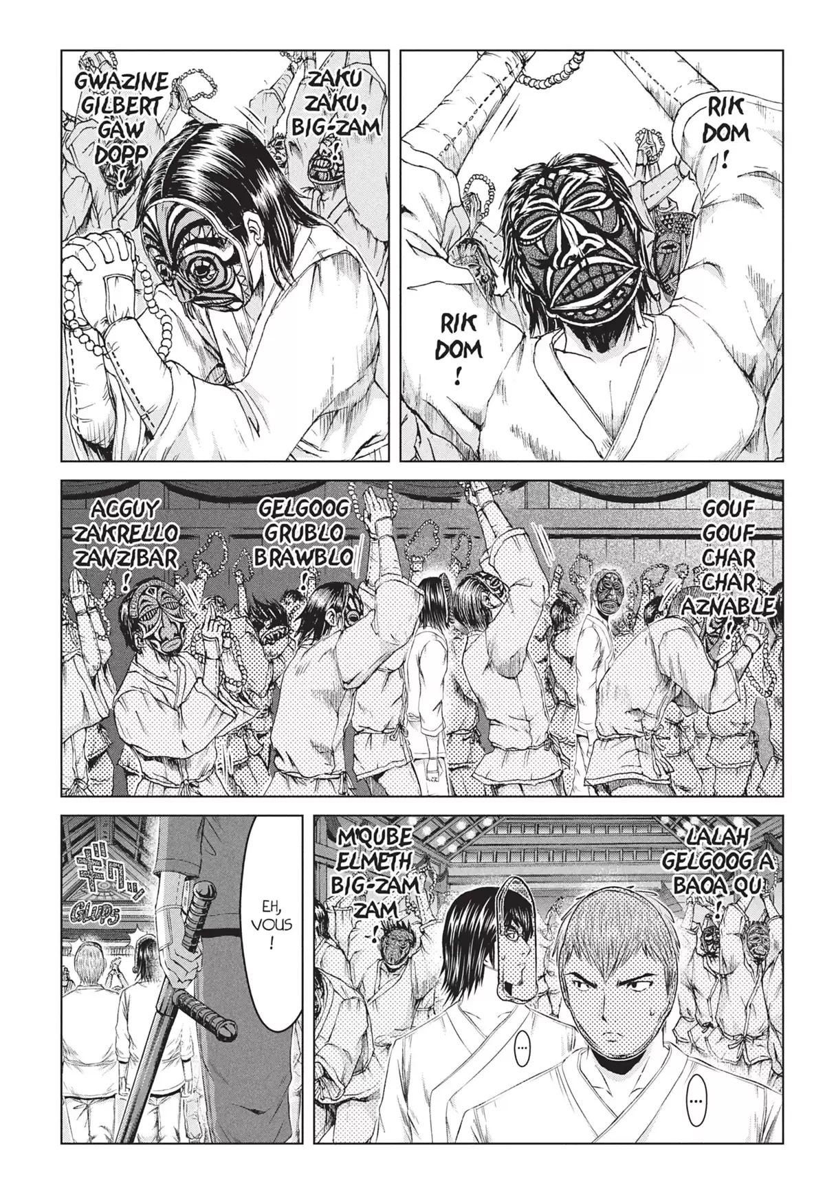 GTO – Paradise Lost Volume 16 page 52