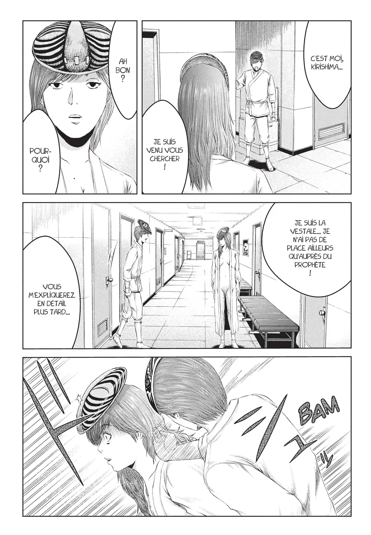 GTO – Paradise Lost Volume 16 page 56