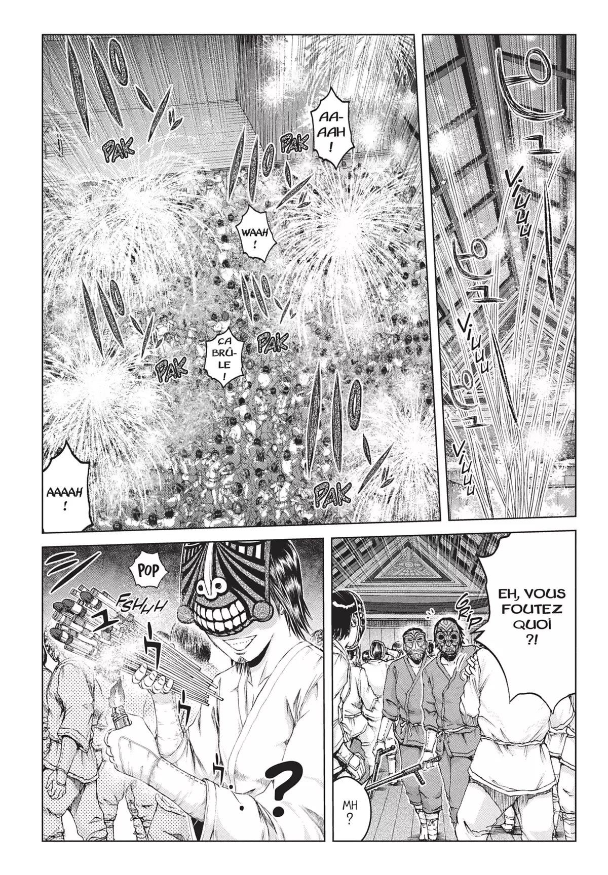 GTO – Paradise Lost Volume 16 page 64