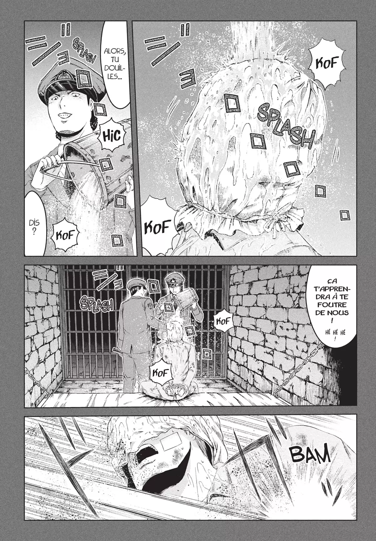 GTO – Paradise Lost Volume 16 page 8