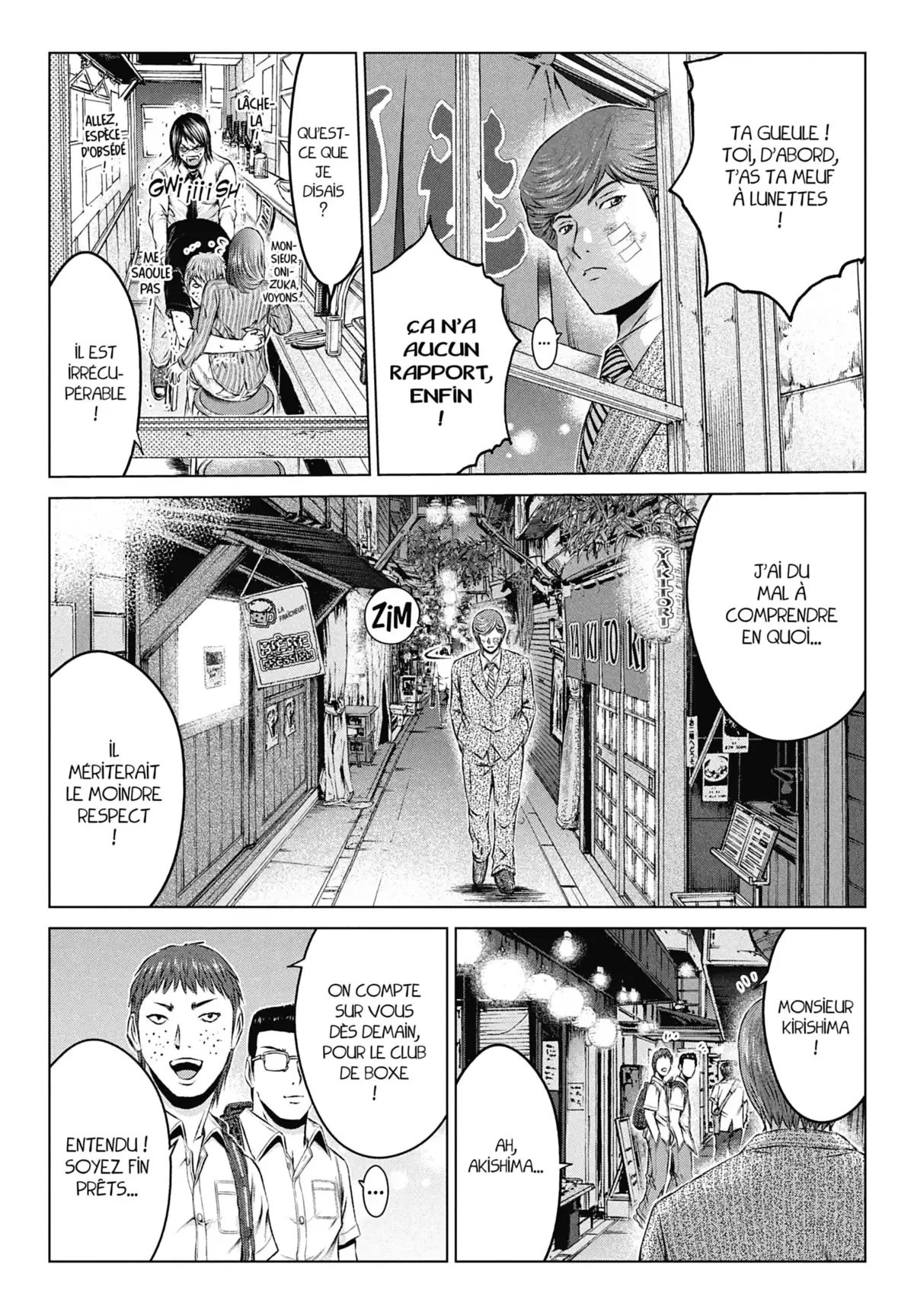 GTO – Paradise Lost Volume 13 page 20