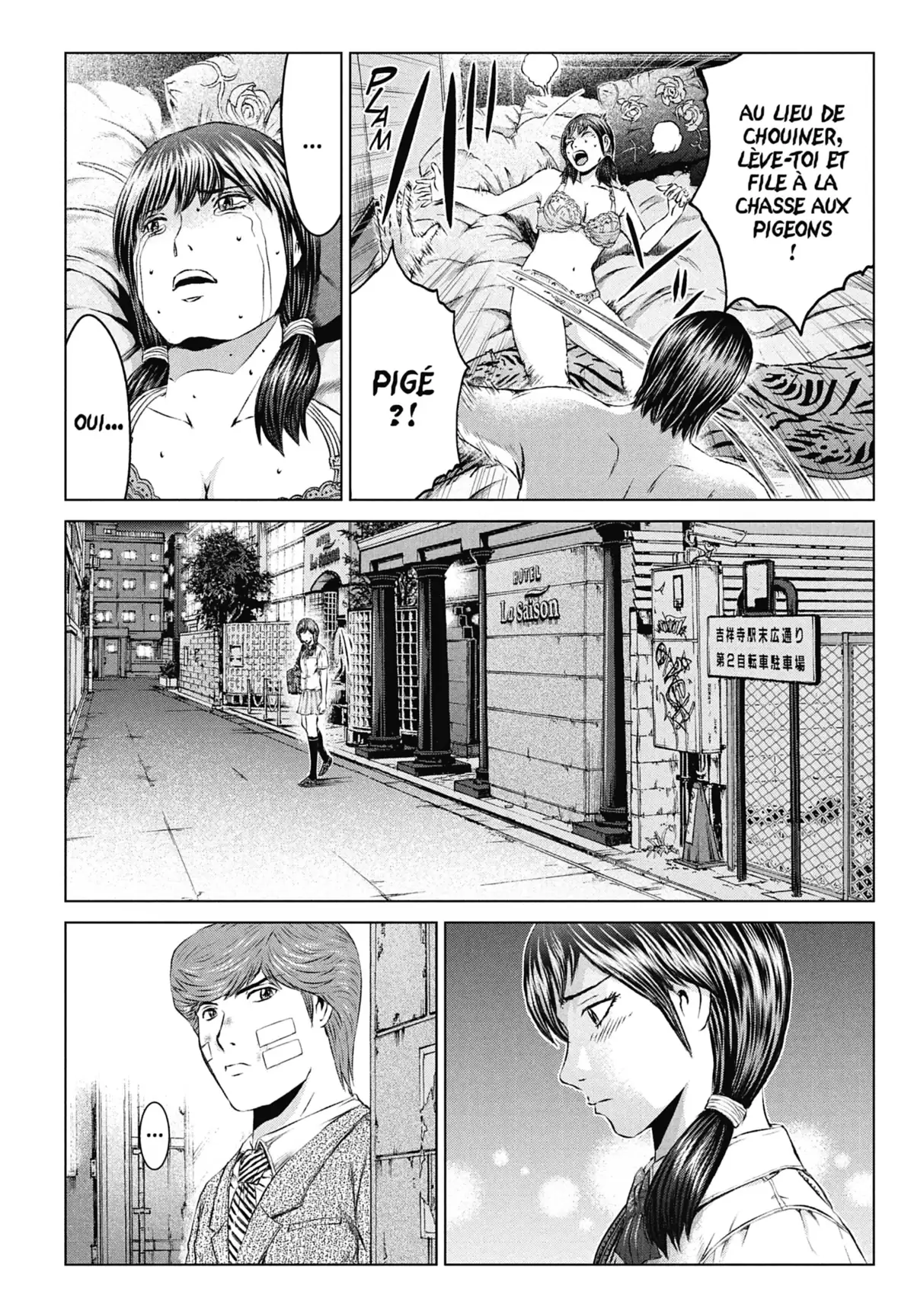 GTO – Paradise Lost Volume 13 page 24
