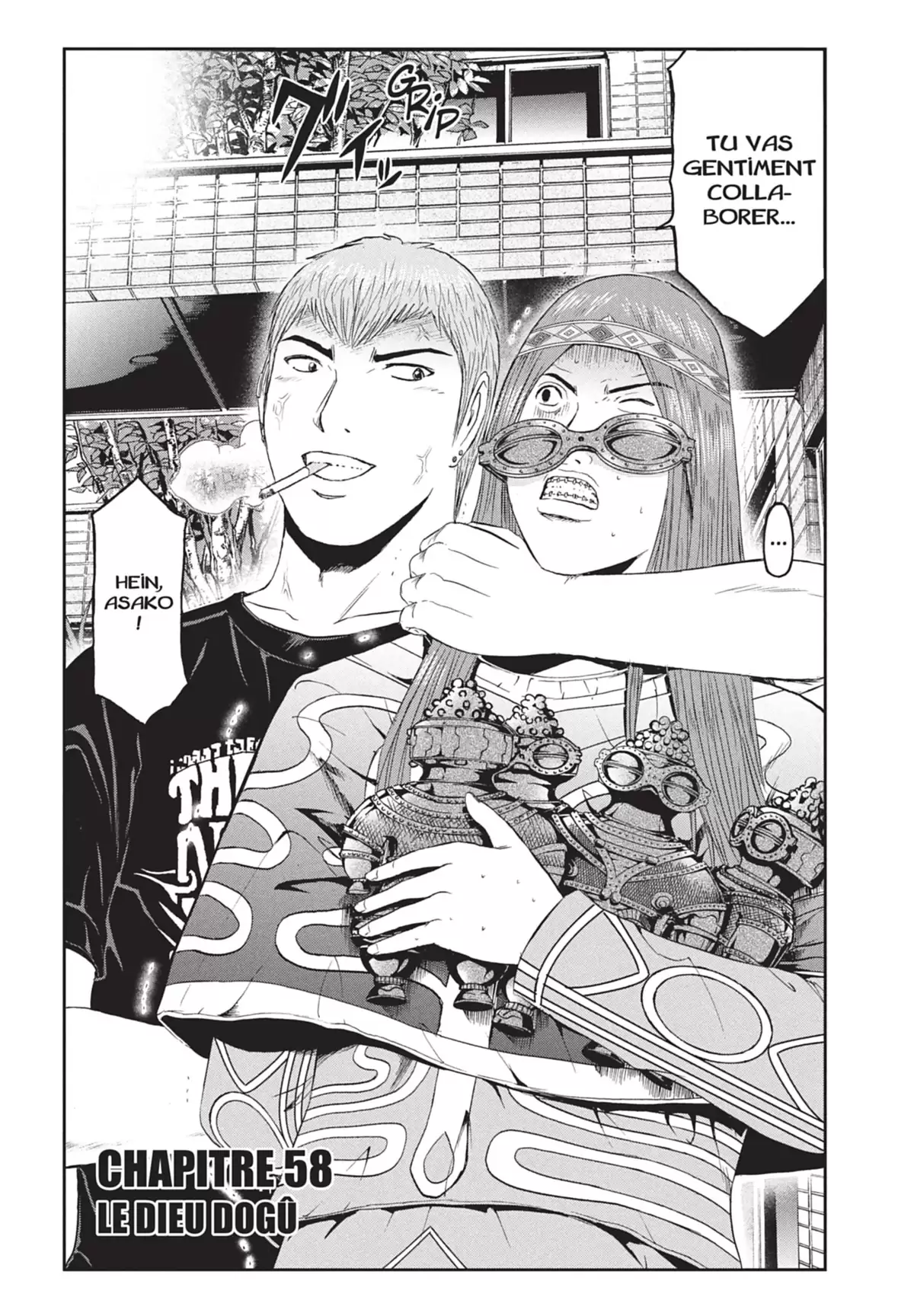 GTO – Paradise Lost Volume 7 page 110
