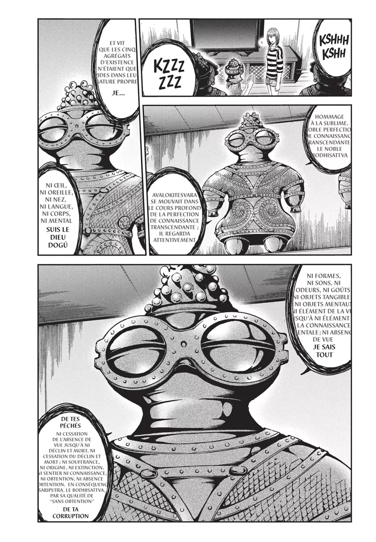 GTO – Paradise Lost Volume 7 page 117