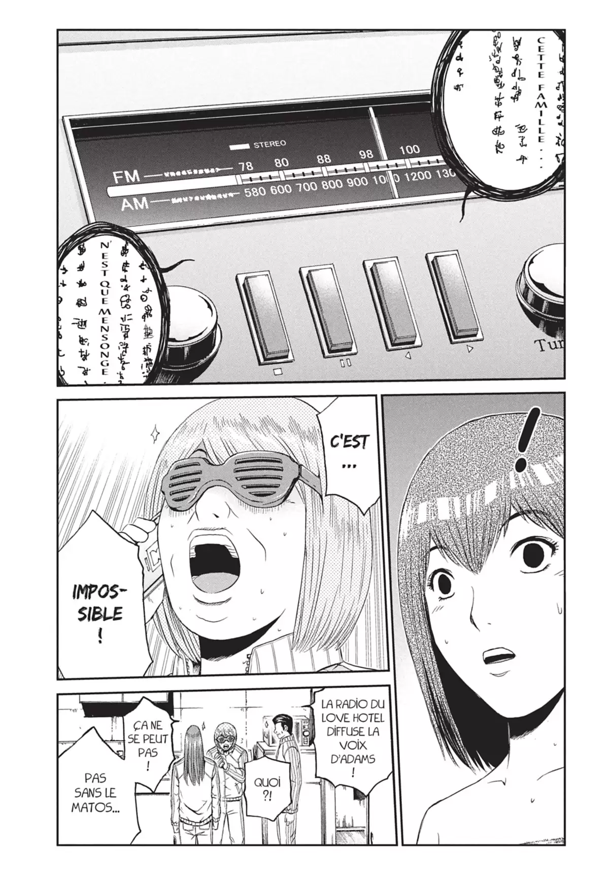 GTO – Paradise Lost Volume 7 page 56