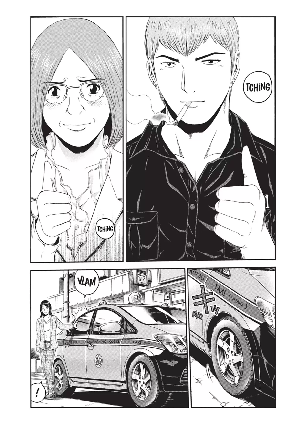 GTO – Paradise Lost Volume 7 page 79