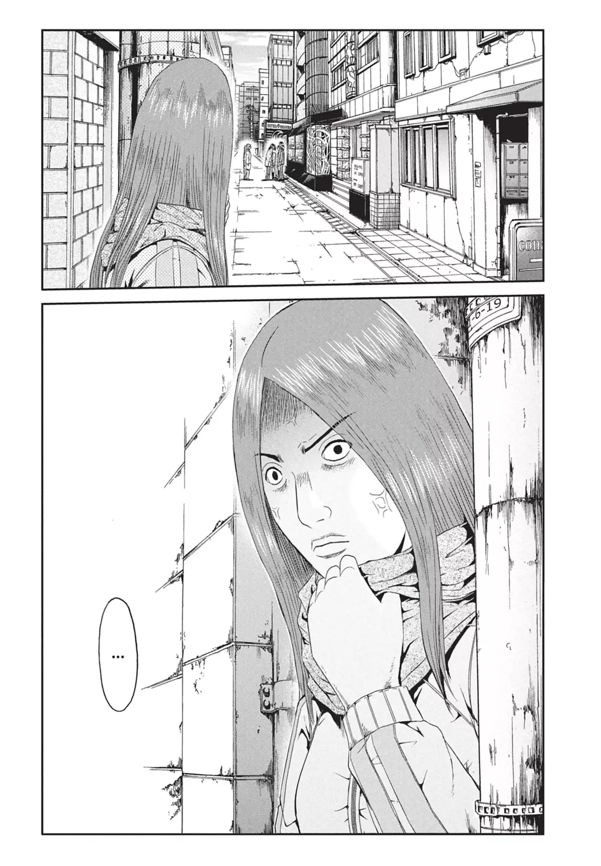 GTO – Paradise Lost Volume 7 page 82