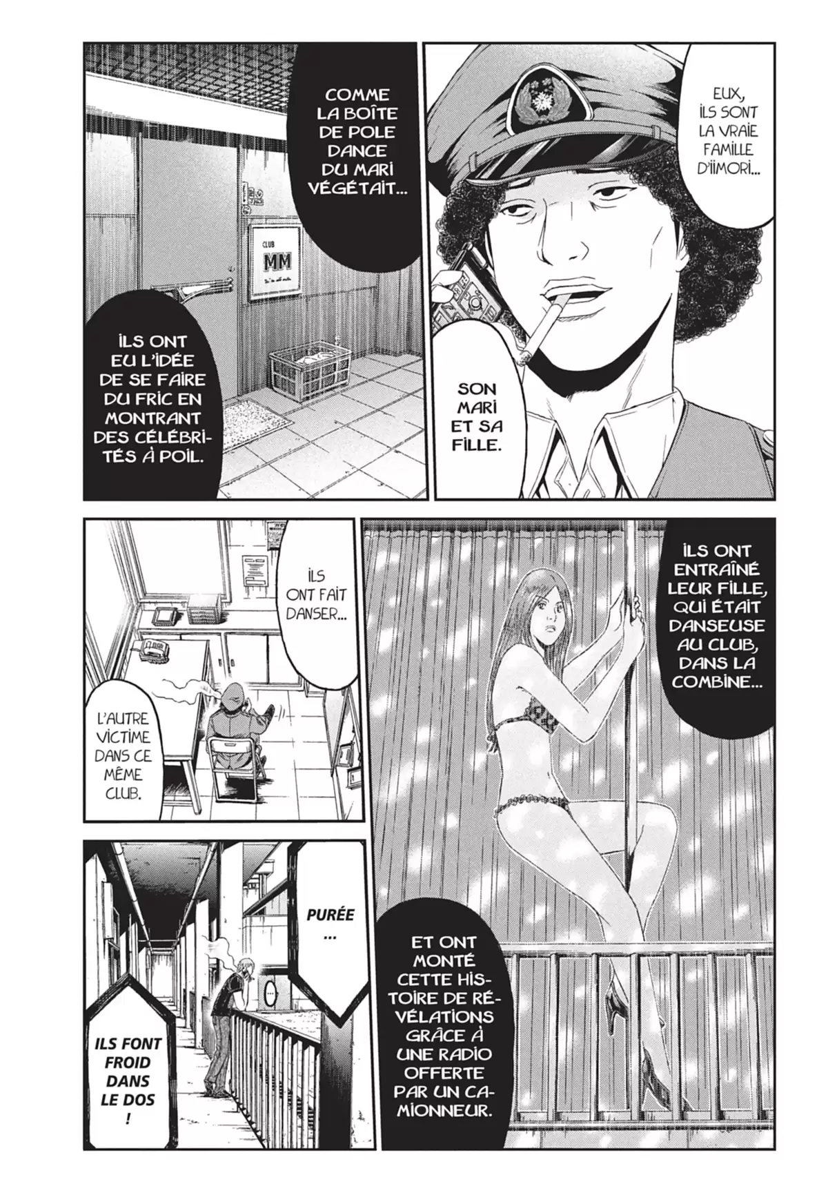 GTO – Paradise Lost Volume 7 page 87