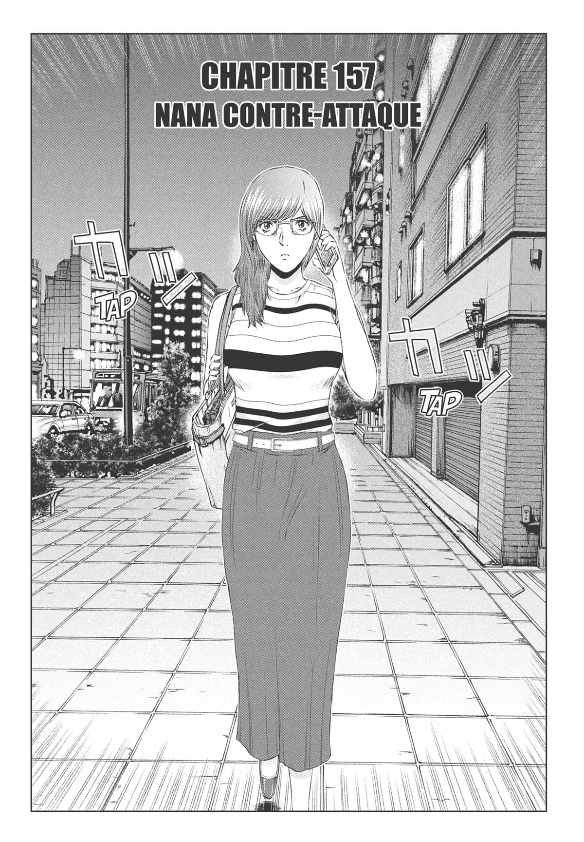 GTO – Paradise Lost Volume 19 page 106