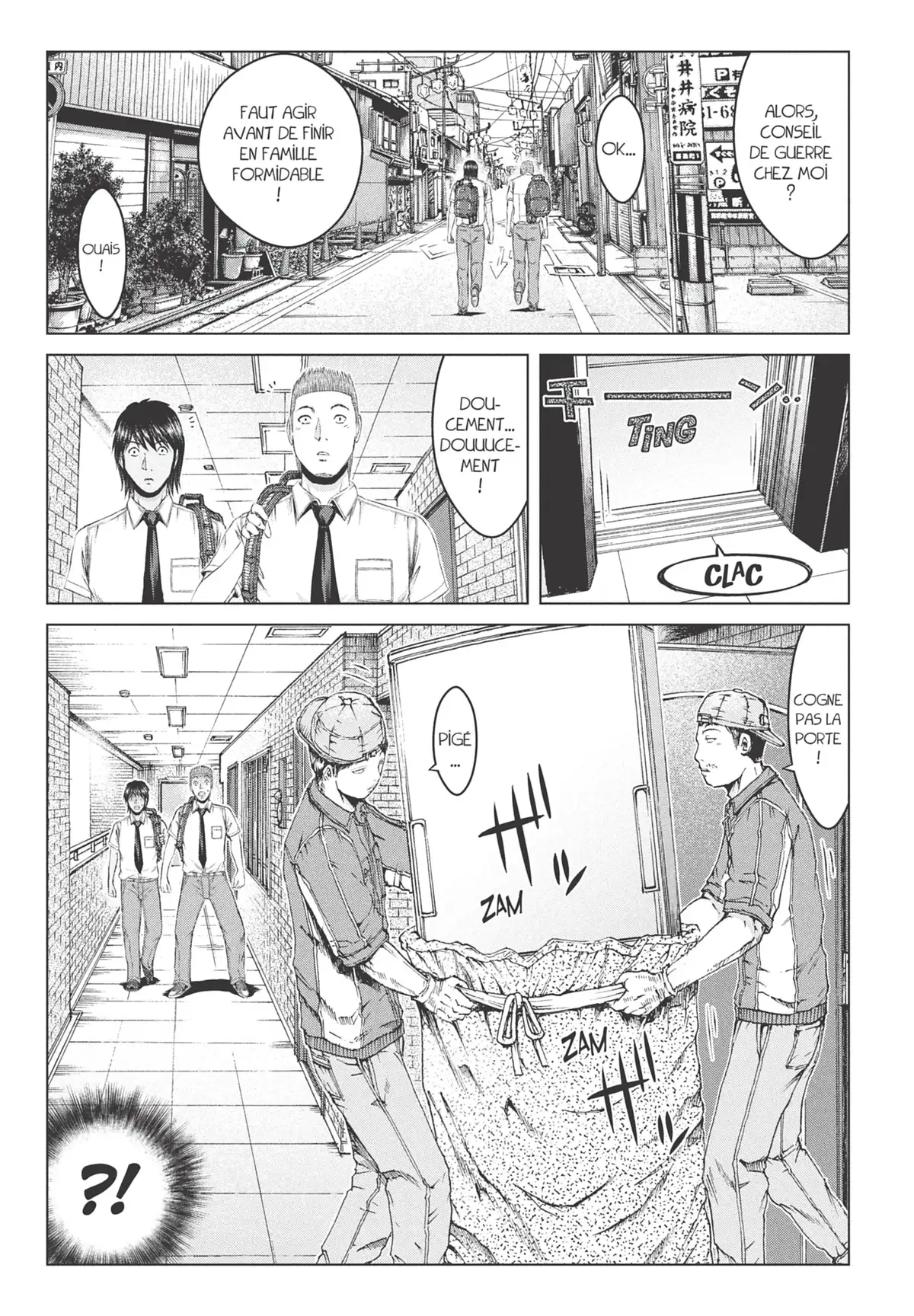 GTO – Paradise Lost Volume 19 page 60