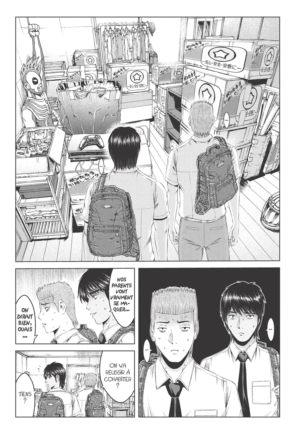 GTO – Paradise Lost Volume 19 page 64