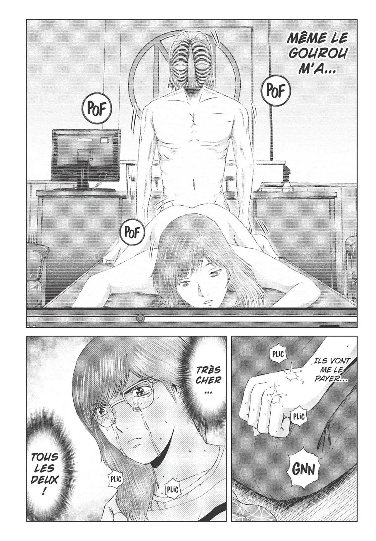 GTO – Paradise Lost Volume 19 page 97