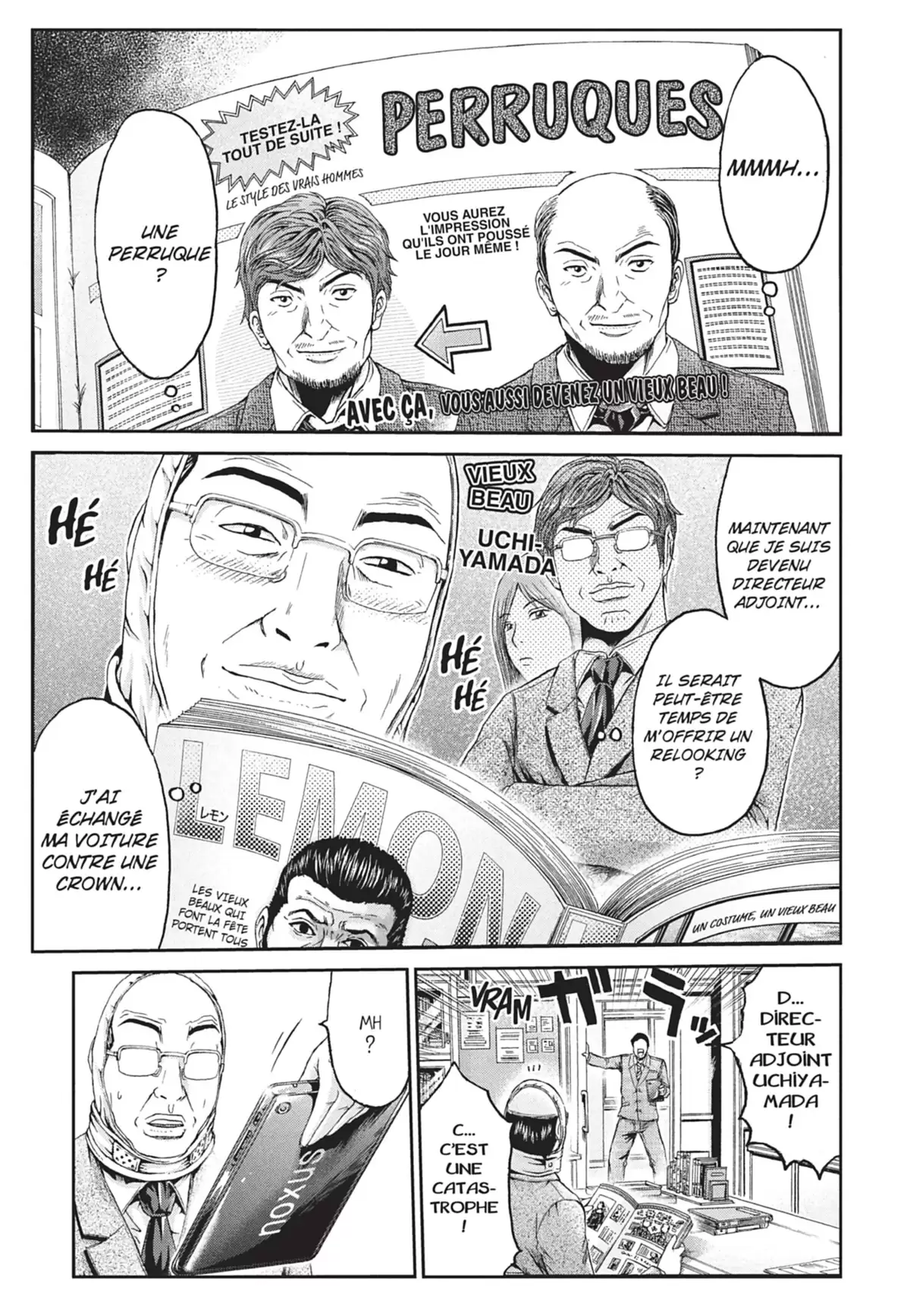 GTO – Paradise Lost Volume 1 page 125