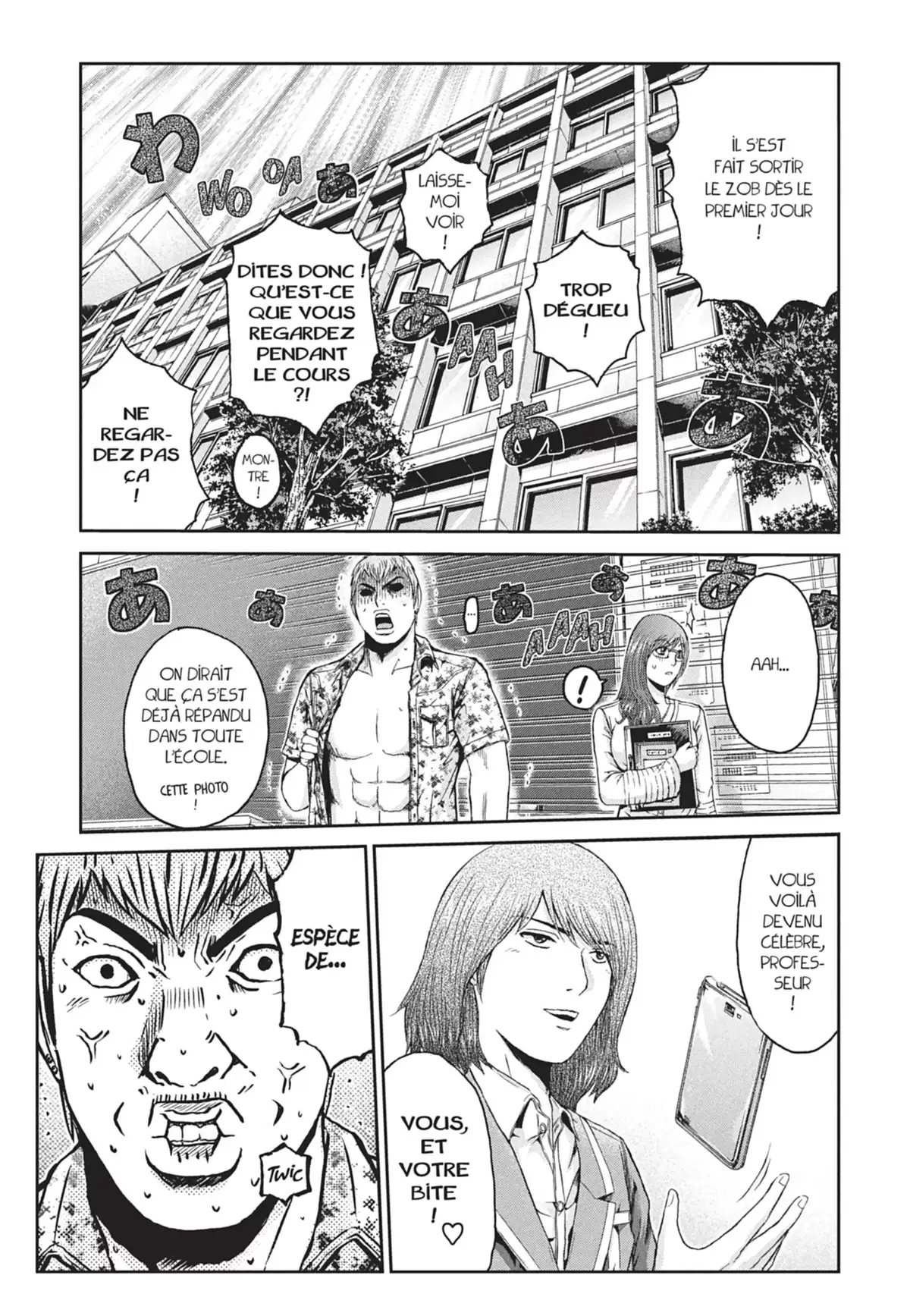GTO – Paradise Lost Volume 1 page 127