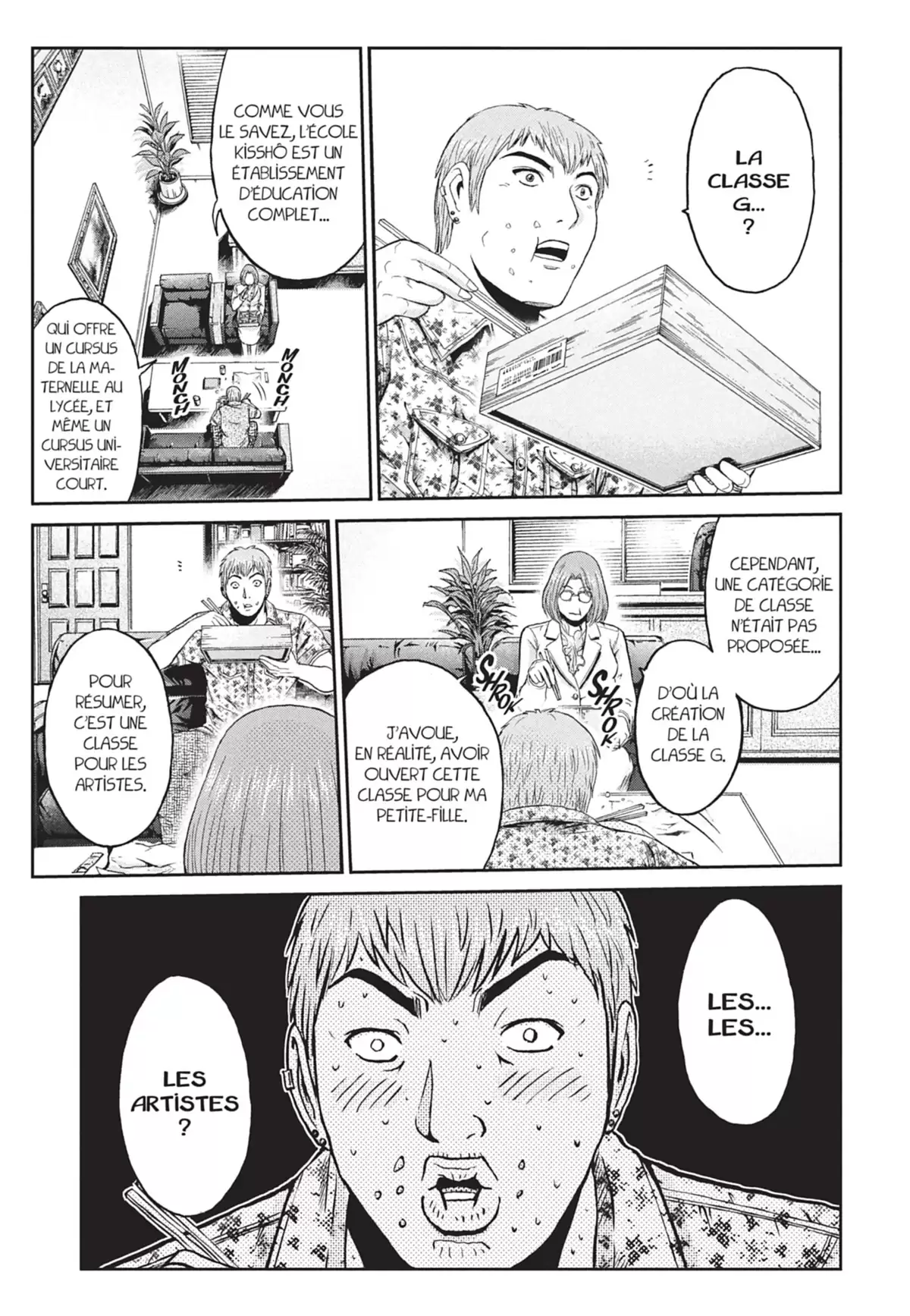 GTO – Paradise Lost Volume 1 page 63