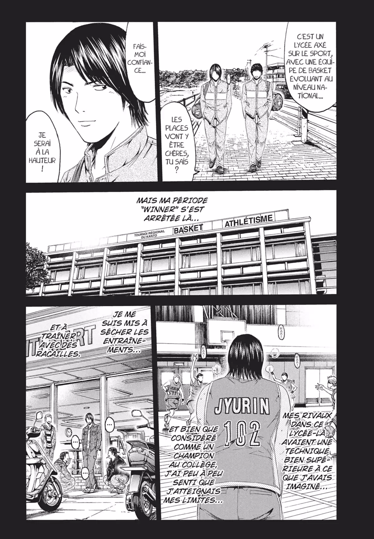 GTO – Paradise Lost Volume 8 page 33