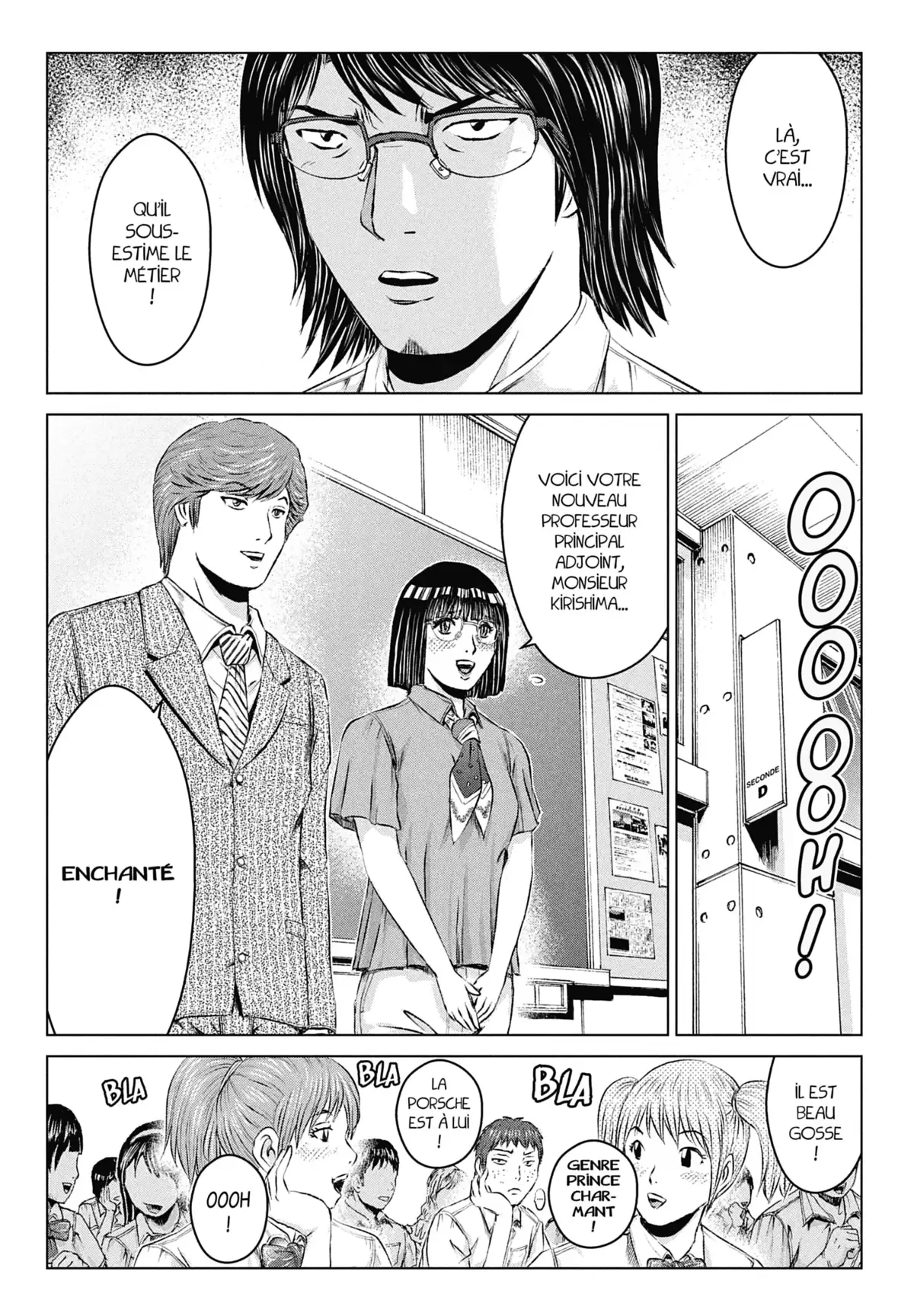 GTO – Paradise Lost Volume 12 page 105