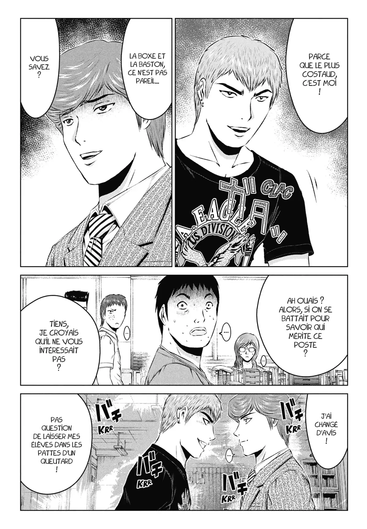 GTO – Paradise Lost Volume 12 page 125