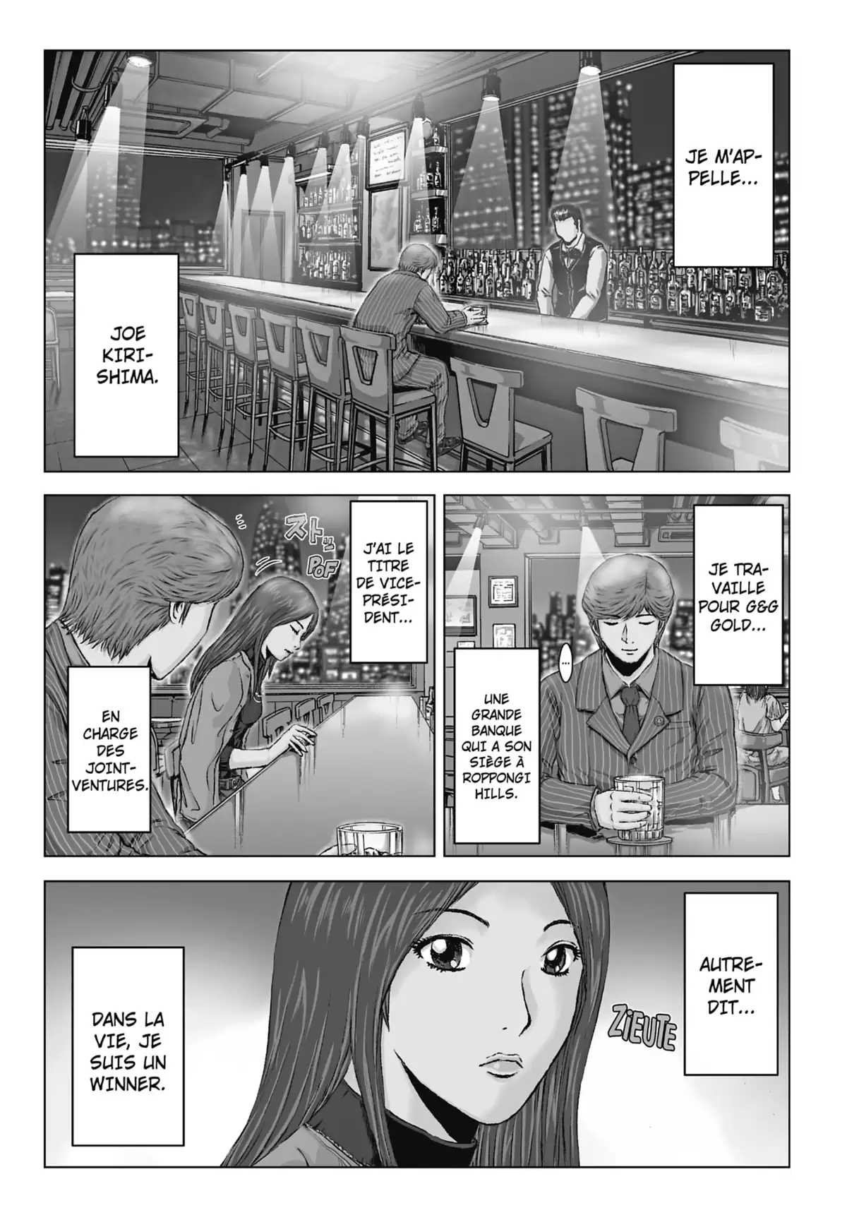 GTO – Paradise Lost Volume 12 page 142