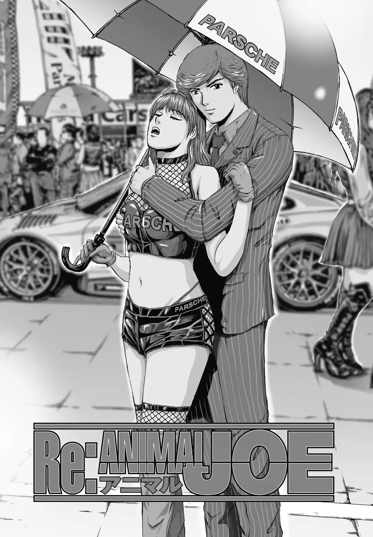 GTO – Paradise Lost Volume 12 page 144