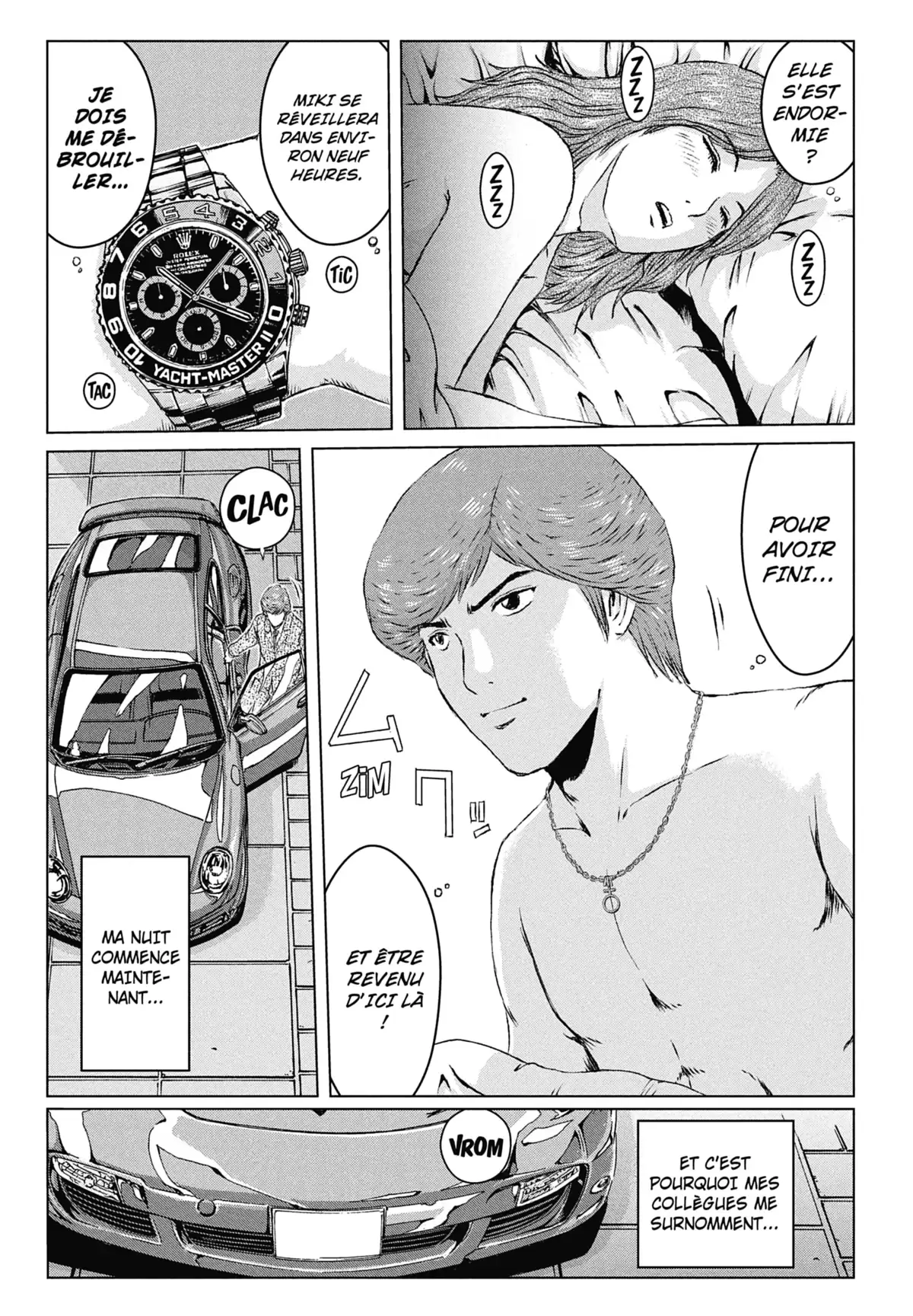 GTO – Paradise Lost Volume 12 page 156