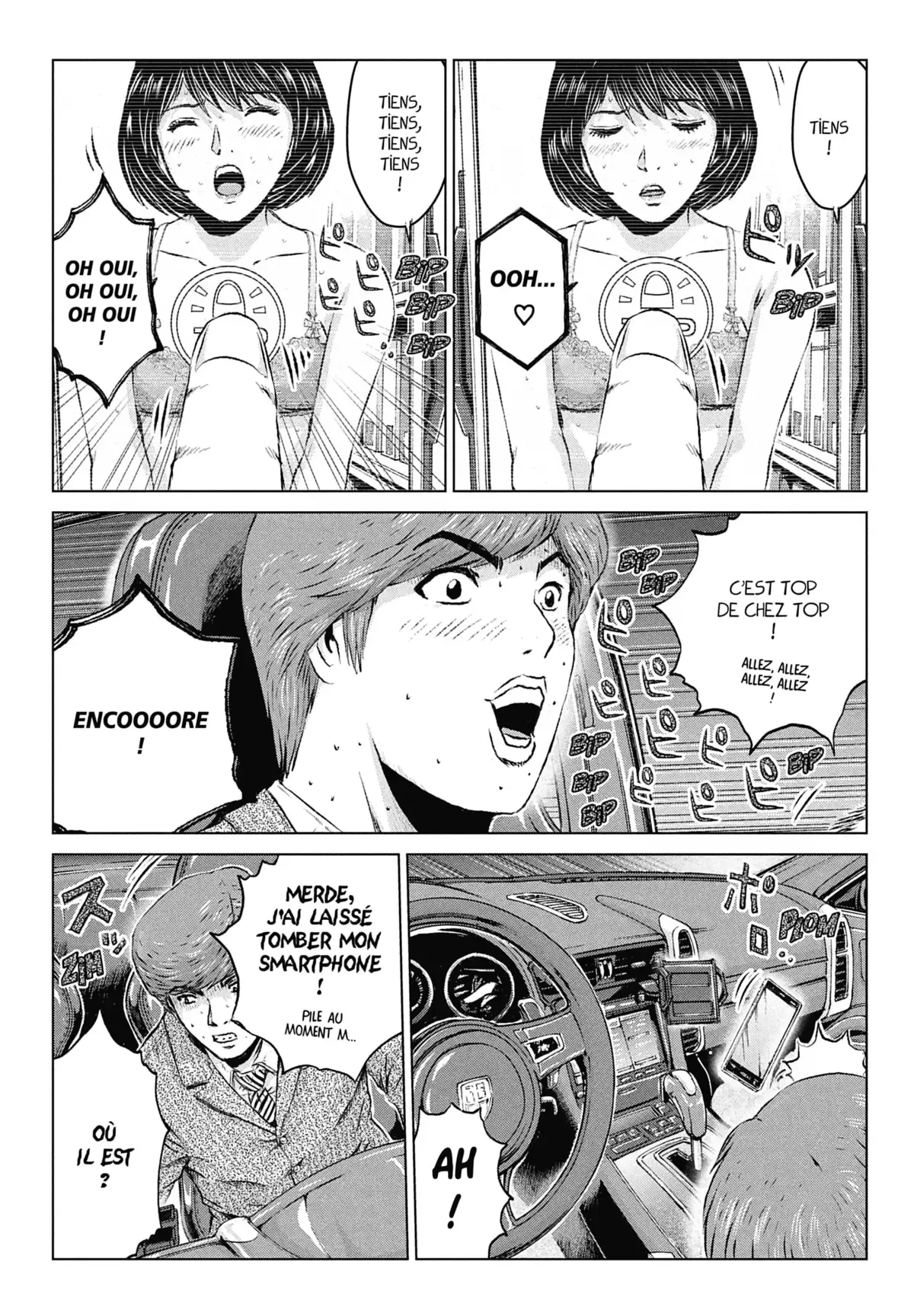 GTO – Paradise Lost Volume 12 page 171