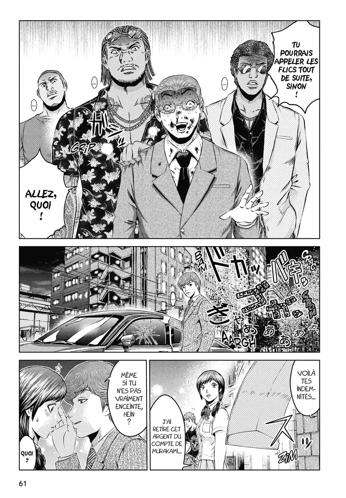 GTO – Paradise Lost Volume 12 page 63