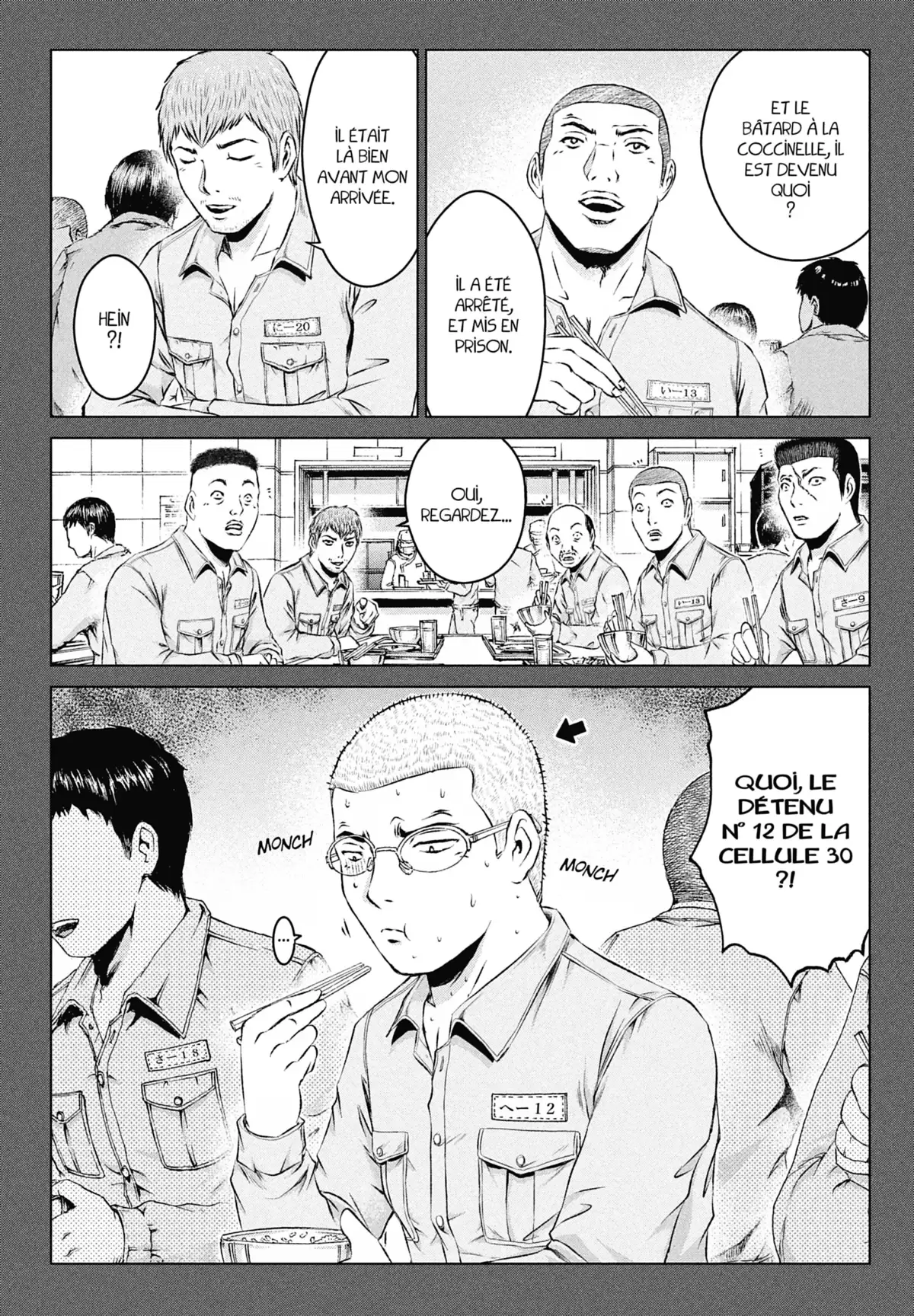 GTO – Paradise Lost Volume 12 page 70