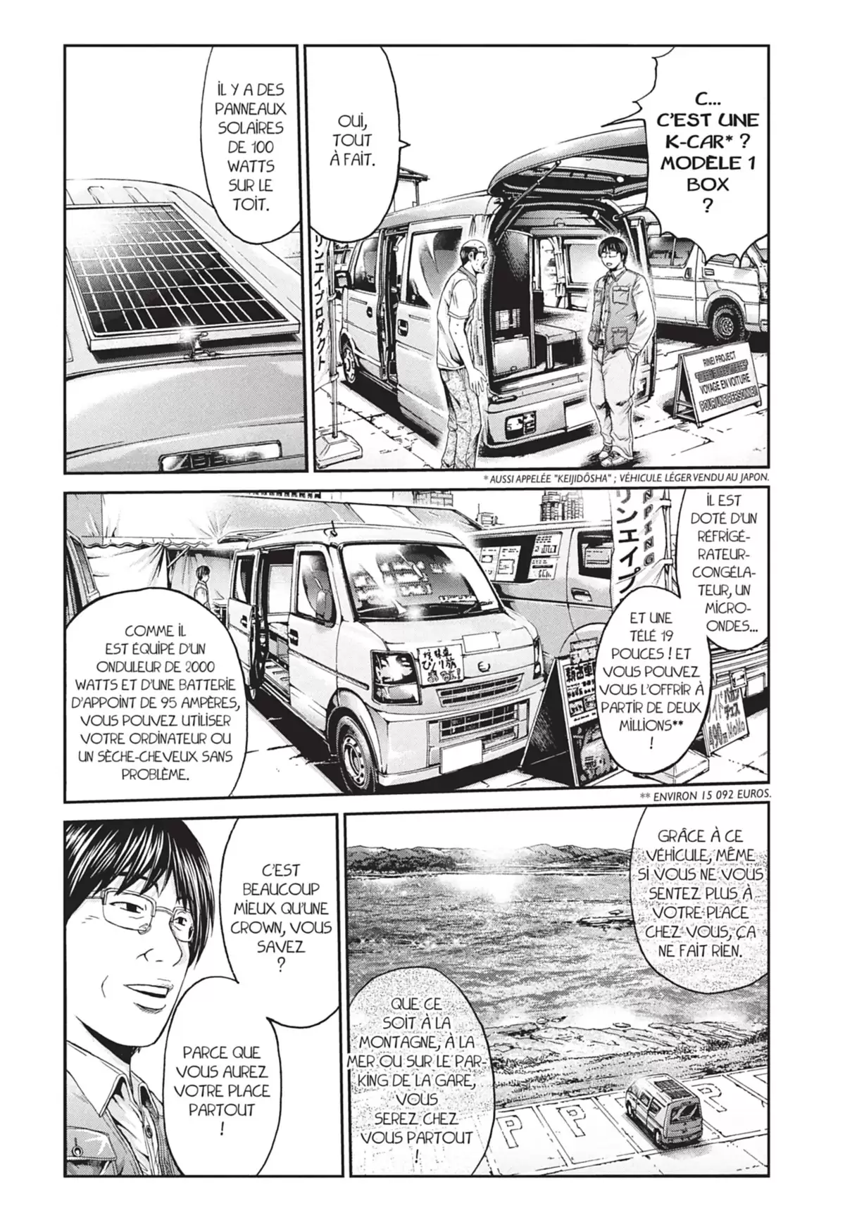 GTO – Paradise Lost Volume 3 page 40